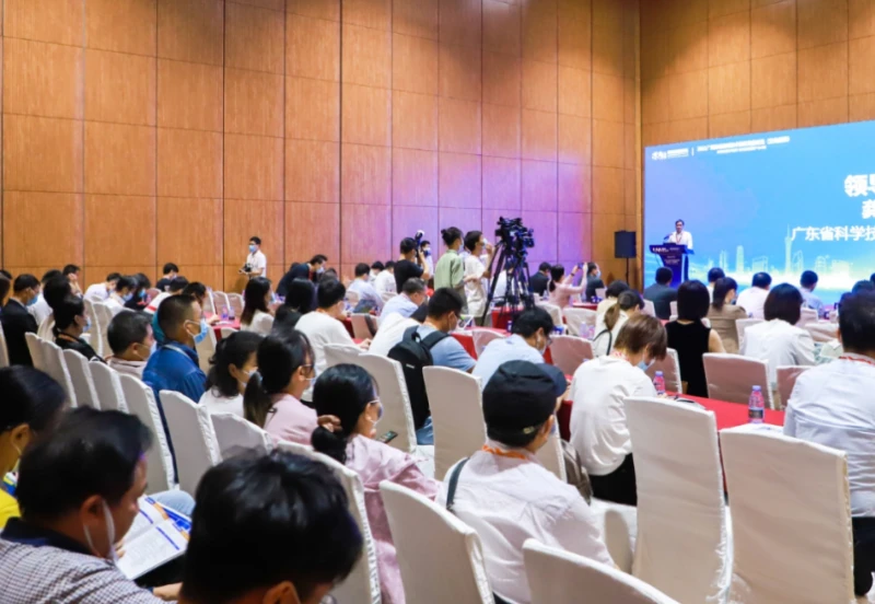 Leitfaden zur Guangzhou Analytical Testing Exhibition 2026: Zeit, Ort und Ticketpreise?