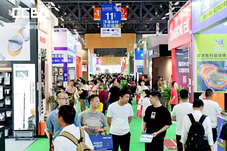 Wie viel kosten die Tickets für die Chengdu Building Materials Expo (CCBD) 2026 und wie kann ich sie kaufen?