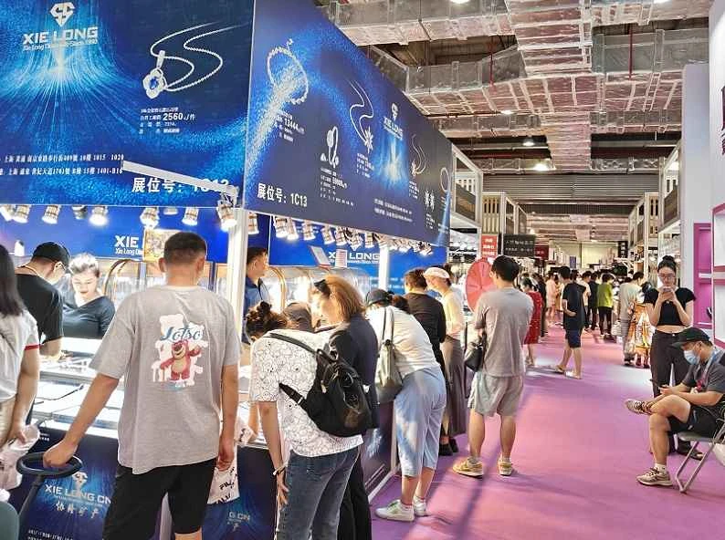 Wie kann man Tickets für die BJF Shanghai Jewelry Fair (BJF) 2026 erwerben und wie viel kostet ein Ticket?