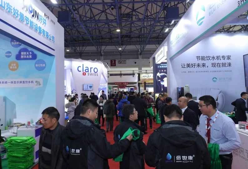 Welche Exponate werden auf der Beijing Water Treatment Exhibition 2026 (WATERTECH BEIJING) zu sehen sein?