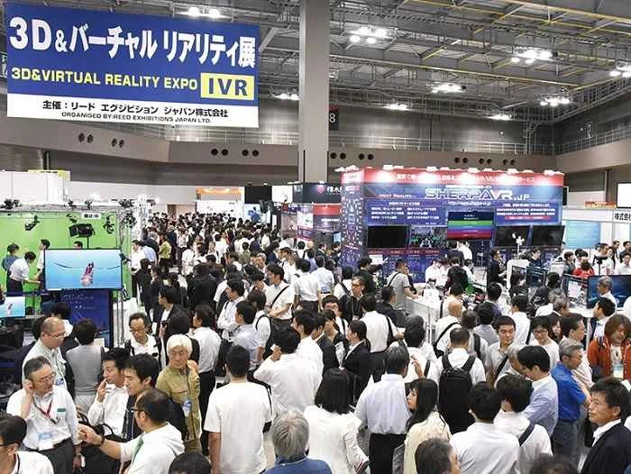 Aktuelle Ausstellerliste für die Japan Virtual Video Expo (IVR) 2026