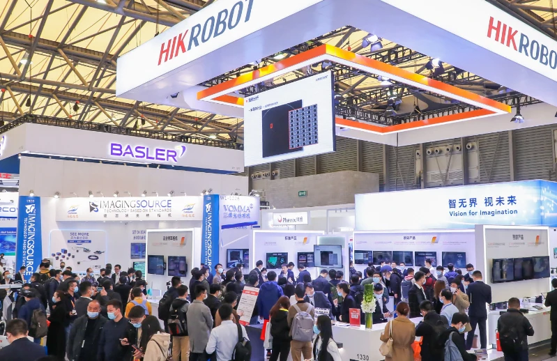 Wo kann man Tickets für die VisionChina 2026 (Shanghai Machine Vision Exhibition) kaufen?