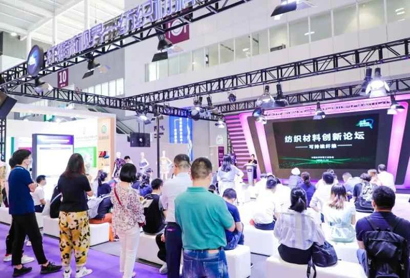 Shenzhen Yarn Expo 2026 (yarnexpo) Ausstellerleitfaden: Zeit/Ort/Wie kaufe ich Tickets?