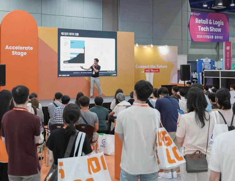 SMART TECH KOREA 2026: Termine und Ort