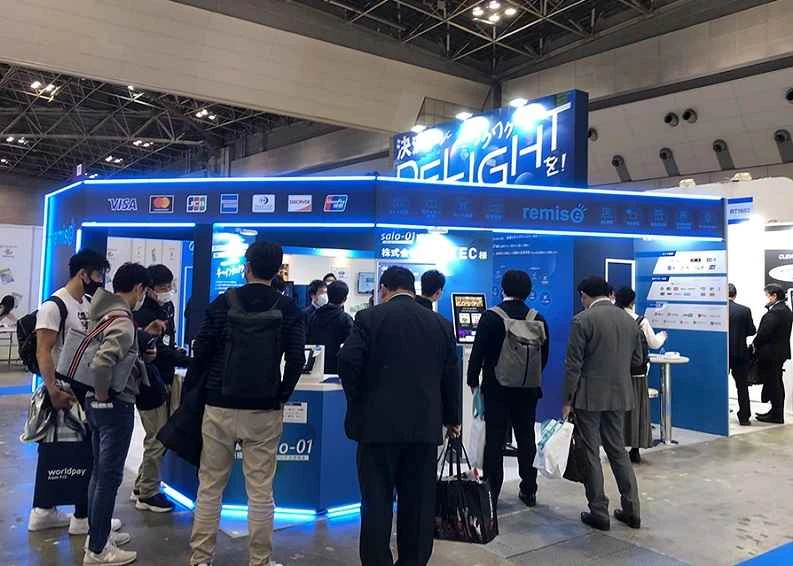 2026 Japan Retail Show (RETAILTECH JAPAN) – Termine und Ort