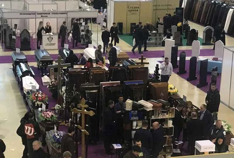 Besucherleitfaden zur italienischen Trauerausstellung 2026 (Zeit/Ort/Besucherreservierung)