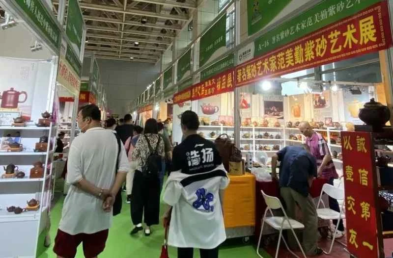 Jinan Tea Expo 2026 – Besucherleitfaden: Zeit, Ort und Ticketpreise