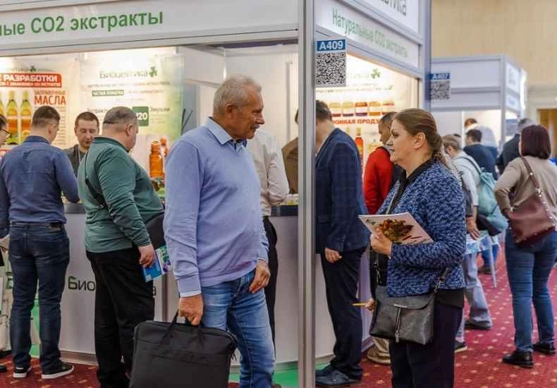 Leitfaden zur Global Ingredients Show 2026 (Russland): Termine, Ort und Ticketpreise