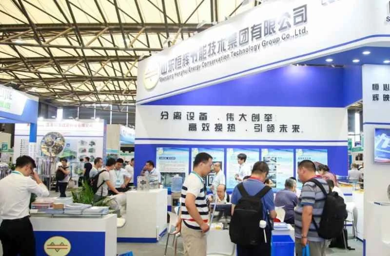 Wie kann ich den Katalog für die Shanghai Chemical Equipment Exhibition (CTEF) 2026 erhalten?