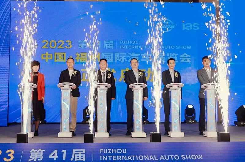 Fuzhou Auto Show (Fuzhou International Auto Show) 2026 – Besucherleitfaden: Zeit, Ort/Eintrittspreise