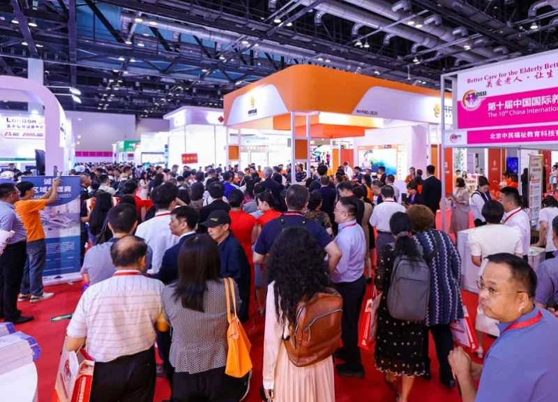 Themenspektrum der Ausstellungen auf der China International Fair for the Elderly (CISSE) 2026