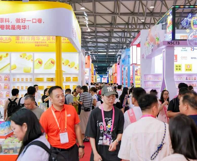 Hangzhou Food Expo (ALLE LEBENSMITTEL) 2026 Besucherleitfaden: Zeit, Ort/Tickets