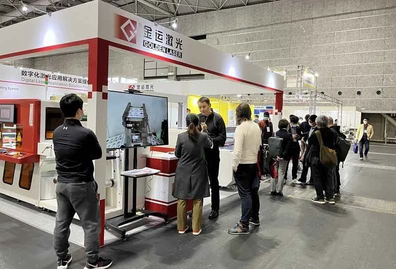 FacTex Osaka 2026: Leitfaden zur Teilnahme an der Ausstellung (Zeit + Ort + Tickets)