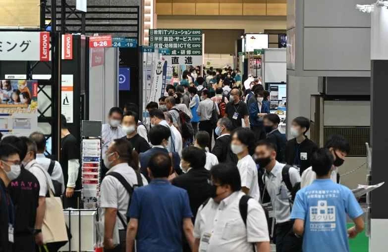 Aktueller Katalog von Child Edu & Care Japan 2026