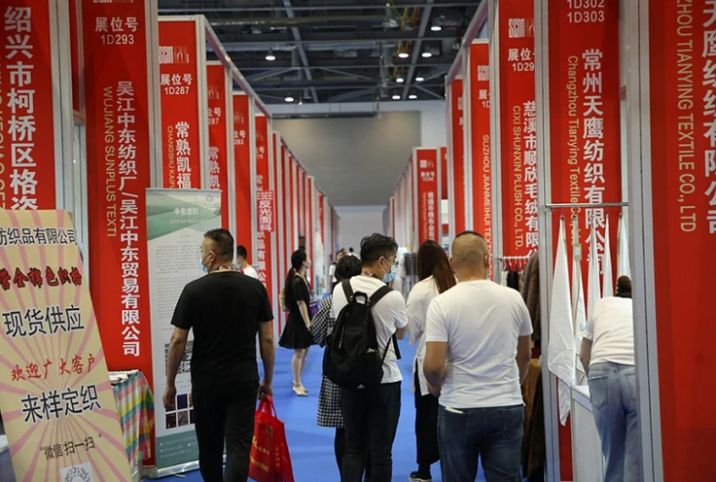 Ausstellerverzeichnis der Hangzhou Textile Expo (SCM) 2026