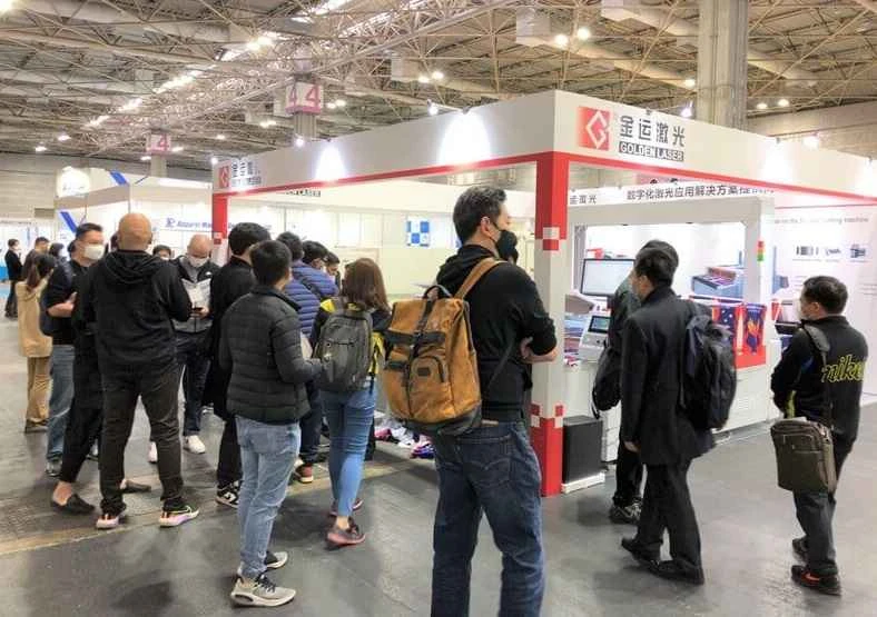 Ticketpreise für die Korea Ceramics Exhibition (ACE) 2026