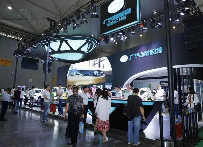 Ausstellerverzeichnis der Chengdu Power Exhibition (CIPIE) 2026