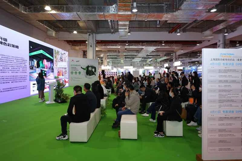 E-Katalog der Shanghai Textile Exhibition 2026 (FUNCTIONAL TEXTILES SHANGHAI by PERFORMANCE DAYS)