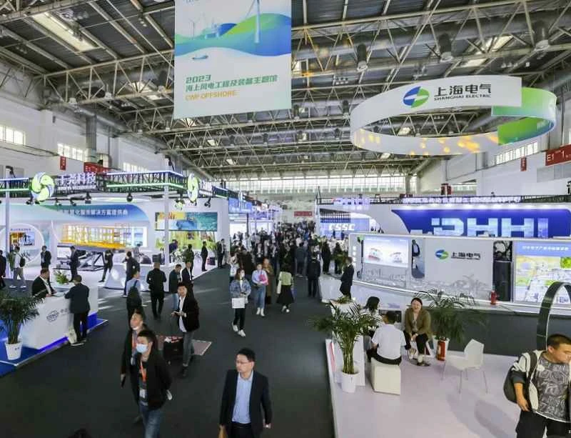 Brennstoffmesse Peking (CWP HFC) 2026: Termine und Ort