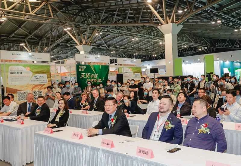 Ausstellerverzeichnis der Shanghai Organic Products Exhibition 2026 (BIOFACH CHINA) (Termine + Ort + Tickets)